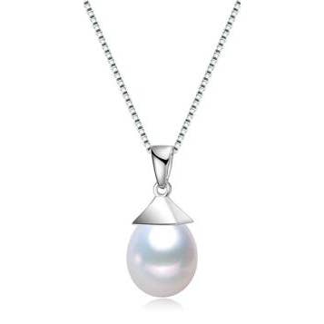 Freshwater Pearl/Sterling Square Top Pendant