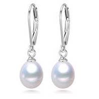 Freshwater Pearl/Sterling French Wire Earrings