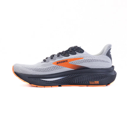 Brooks Ghost 17 (Men’s) - Oyster Mushroom/Orange/Ebony