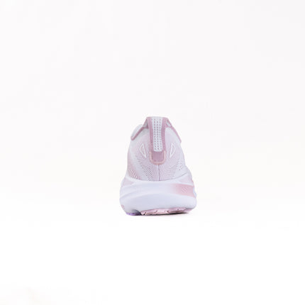 Brooks Adrenaline GTS 26 (Women’s) - Blanc/Violet Ice/Hyper Iris