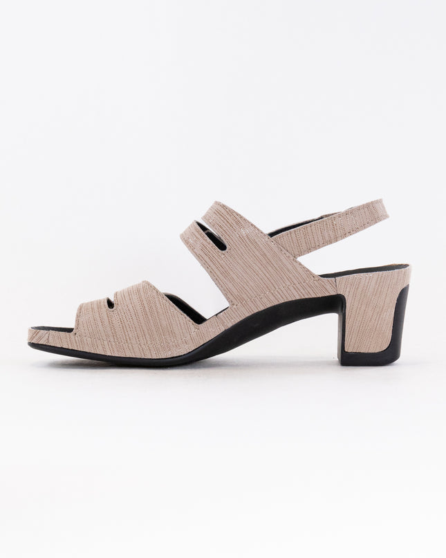Vital Joy Sandal (Women's) - Beige Metallic