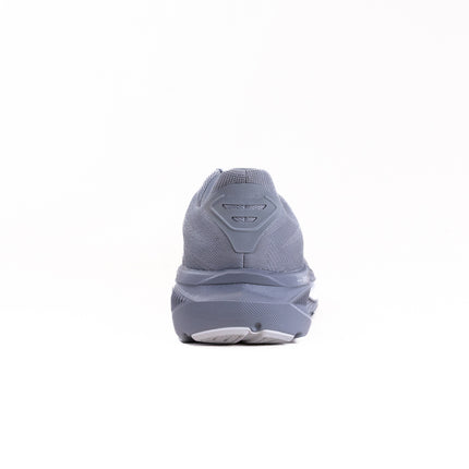 Brooks Ghost 17 (Men’s) - Primer Grey/Oyster Mushroom